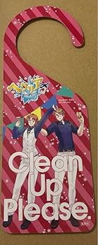 Amazon.co.jp: ヘタリア コレツィオーネ 特典ドアプレート ロマーノ